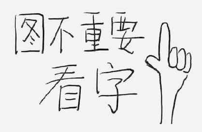 火药味十足！雄鹿将在1月2日&1月4日与步行者连战两场！
